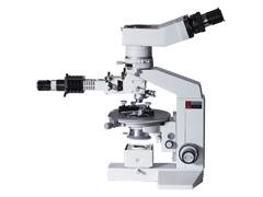 Mikroskop teknis LOMO